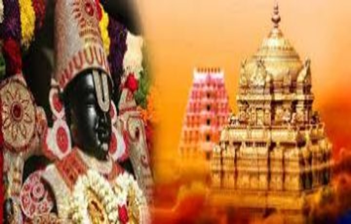 Tirupati & Vellore Tour Ex- Chennai